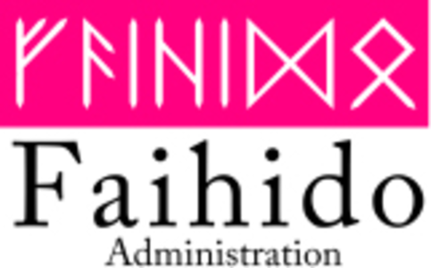 Faihido Administration